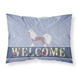 Caroline'S Treasures Chinese Crested Welcome Pillowcase, Standard,