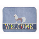 Caroline'S Treasures Chinese Crested Welcome Floor Mat, 19 X 27, Multicolor