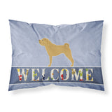 Caroline'S Treasures Shar Pei Merry Welcome Pillowcase, Standard,