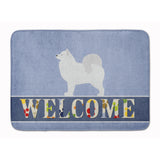 Caroline'S Treasures Samoyed Welcome Floor Mat, 19 X 27, Multicolor