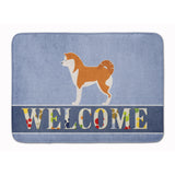 Caroline'S Treasures Akita Welcome Floor Mat, 19 X 27, Multicolor