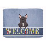 Caroline'S Treasures French Bulldog Brindle Welcome Floor Mat, 19 X 27, Multicolor
