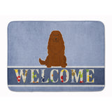 Caroline'S Treasures Caucasian Shepherd Dog Welcome Floor Mat, 19 X 27, Multicolor