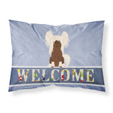 Caroline'S Treasures Welcome Chinese Crested Cream Pillowcase, Standard