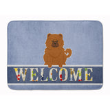 Caroline'S Treasures Chow Red Welcome Floor Mat, 19 X 27, Multicolor