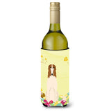 Caroline'S Treasures Bb6023Literk Easter Eggs Borzoi Wine Bottle Beverage Insulator Hugger, 750Ml, Multicolor