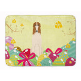Caroline'S Treasures Easter Eggs Borzoi Machine Washable Memory Foam Mat Doormats, Multicolor