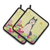 Caroline'S Treasures Bb6025Pthd Easter Laika Spitz Pair Of Pot Holders, 7.5 X 7.5, Multicolor