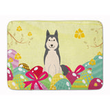 Caroline'S Treasures Easter Eggs West Siberian Laika Spitz Machine Washable Memory Foam Mat Doormats, Multicolor