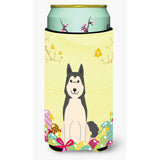Caroline'S Treasures Easter West Siberian Laika Spitz Tall Boy Beverage Insulator Hugger, Multicolor