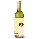 Caroline'S Treasures Bb6027Literk Easter Eggs Moscow Watchdog Wine Bottle Beverage Insulator Hugger, 750Ml, Multicolor