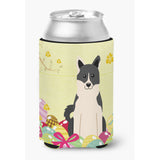 Caroline'S Treasures Easter Eggs Russo-European Laika Spitz Can Or Bottle Hugger, Can Hugger, Multicolor