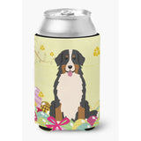 Caroline'S Treasures Easter Eggs Bernese Mountain Dog Can Or Bottle Hugger, Can Hugger, Multicolor