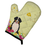 Caroline'S Treasures Easter Eggs Bernese Mountain Dog Oven Mitt, Multicolor, 12 X 8.5