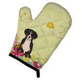 Caroline'S Treasures Easter Eggs Greater Swiss Mountain Dog Oven Mitt, Multicolor, 12 X 8.5