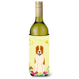 Caroline'S Treasures Bb6049Literk Central Asian Shepherd Dog Wine Bottle Beverage Insulator Hugger, 750Ml, Multicolor