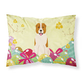 Easter Eggs Central Asian Shepherd Dog Fabric Standard Pillowcase