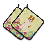 Caroline'S Treasures Central Asian Shepherd Dog Pair Of Pot Holders, 7.5Hx7.5W, Multicolor