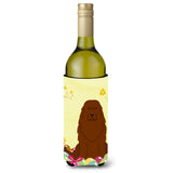 Caroline'S Treasures Bb6050Literk Easter Caucasian Shepherd Dog Wine Bottle Beverage Insulator Hugger, 750Ml, Multicolor