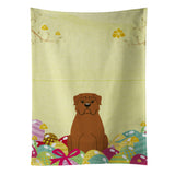 Caroline'S Treasures Easter Eggs Dogue De Bourdeaux Kitchen Towel, Multicolor, 25 X 15