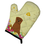 Caroline'S Treasures Easter Eggs Dogue De Bourdeaux Oven Mitt, Multicolor, 12 X 8.5
