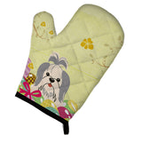 Caroline'S Treasures Easter Eggs Shih Tzu Silver White Oven Mitt, Multicolor, 12 X 8.5