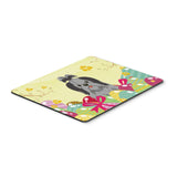 Caroline'S Treasures Easter Eggs Shih Tzu Black Silver Mouse Pad, Hot Pad Or Trivet, Multicolor, 7.75X9.25  (Bb6089Mp)