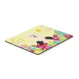 Caroline'S Treasures Easter Eggs Old English Sheepdog Mouse Pad, Hot Pad Or Trivet, Multicolor, 7.75X9.25  (Bb6096Mp)