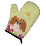 Caroline'S Treasures Bb6103Ovmt Easter Eggs Pekingese Red White Oven Mitt, Multicolor, 12 X 8.5