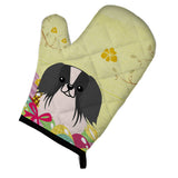 Caroline'S Treasures Bb6105Ovmt Easter Eggs Pekingese Black White Oven Mitt, Multicolor, 12 X 8.5