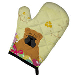 Caroline'S Treasures Easter Eggs English Bulldog Red Oven Mitt, Multicolor, 12 X 8.5