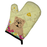 Caroline'S Treasures Easter Eggs English Bulldog Fawn Oven Mitt, Multicolor, 12 X 8.5