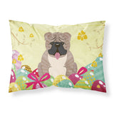 Easter Eggs English Bulldog Grey Brindle Fabric Standard Pillowcase