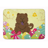Caroline'S Treasures Easter Eggs Chow Chocolate Machine Washable Memory Foam Mat Doormats, Multicolor