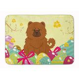 Caroline'S Treasures Easter Eggs Chow Red Machine Washable Memory Foam Mat Doormats, Multicolor