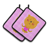 Caroline'S Treasures Bb6728Pthd Yoga Cat Pair Of Pot Holders, 7.5 X 7.5, Multicolor
