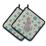 Caroline'S Treasures Wolf Love Pair Of Pot Holders, 7.5 X 7.5, Multicolor