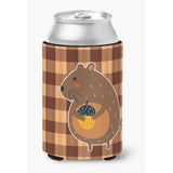 Caroline'S Treasures Suirrel With A Nut Can Or Bottle Hugger, Can Hugger, Multicolor