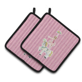 Caroline'S Treasures Bb6860Pthd Circus Performer Pair Of Pot Holders, 7.5 X 7.5, Multicolor