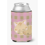 Caroline'S Treasures Kitten Sleeping Can Or Bottle Hugger, Can Hugger, Multicolor