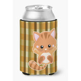 Caroline'S Treasures Hooray Kitten Can Or Bottle Hugger, Can Hugger, Multicolor