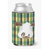 Caroline'S Treasures Dog Face Can Or Bottle Hugger, Can Hugger, Multicolor