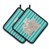 Caroline'S Treasures Flowered Squirrel Pair Of Pot Holders, 7.5 X 7.5, Multicolor