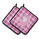 Caroline'S Treasures Bb6953Pthd Elephant And Baby Pair Of Pot Holders, 7.5 X 7.5, Multicolor