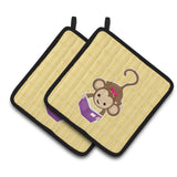 Caroline'S Treasures Bb7015Pthd Monkey Reading Pair Of Pot Holders, 7.5 X 7.5, Multicolor