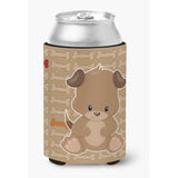 Caroline'S Treasures Puppy On Brown Bones Can Or Bottle Hugger, Can Hugger, Multicolor