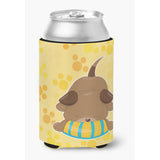 Caroline'S Treasures Puppy On Yellow Pawprints Can Or Bottle Hugger, Can Hugger, Multicolor