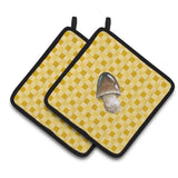 Caroline'S Treasures Straw Mushroom On Basketweave Decorated Pot Holder, 7.5Hx7.5W, Multicolor