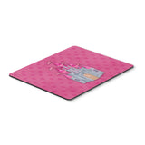 Caroline'S Treasures Desk Artwork Mouse Pad, Multicolor, 7.75X9.25 (Bb7405Mp)