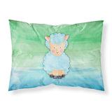 Caroline'S Treasures Sheep Lamb Watercolor Pillowcase, Standard, Multicolor